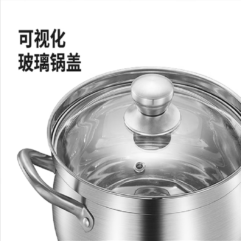 伊弗勒 S008 星辰不锈钢防溢汤锅 不锈钢24cm燃气电磁炉通用汤锅蒸笼高清大图