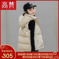 高梵2019新款羽绒马甲女短款宽松休闲韩版白鸭绒秋冬外穿羽绒外套