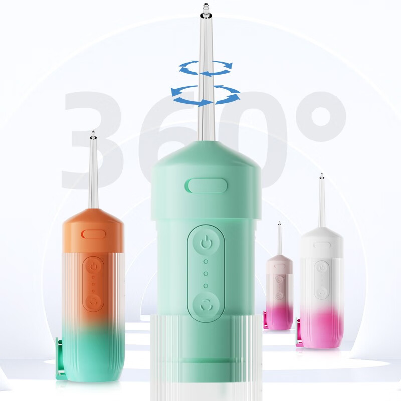 康佳 口腔清洁器洁牙神器冲牙器 KCYQ-1016-T高清大图