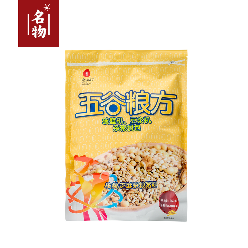 名物 五谷粮方·杂粮粥料餐包套装B2