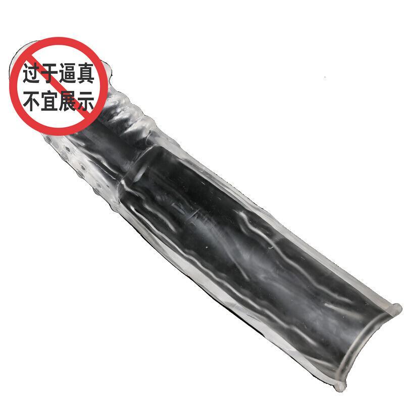 云曼(Yunman) 狼牙水晶套大茎套男用加长加粗男用房事时间缩精套仿真阳具套另类玩具成人情趣用品 透明色加长加粗狼牙套