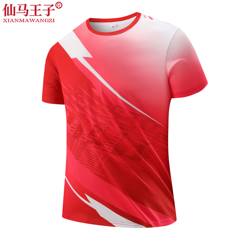 仙马王子 速干羽毛球服排球服运动服套装 XM828 套高清大图