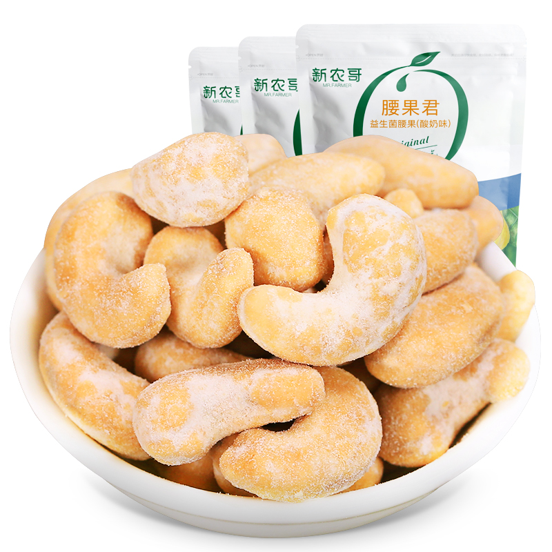 WQLQ新农哥益生菌腰果仁酸奶味90gx3袋