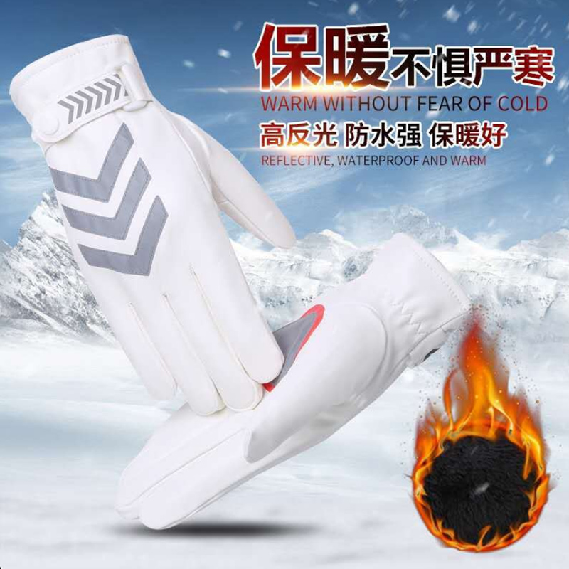 慕熙威尔皮手套男冬季加绒加厚触屏反光条手套摩托车保暖交通指挥门卫执勤指挥防寒防风手套高清大图