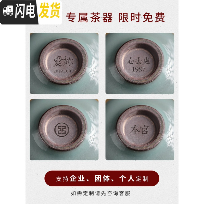 三维工匠茶杯陶瓷单个主人杯单杯功夫可养茶盏汝窑品茗杯纯手工官窑礼盒装 官窑汝瓷-竹节杯[梅花]礼盒装