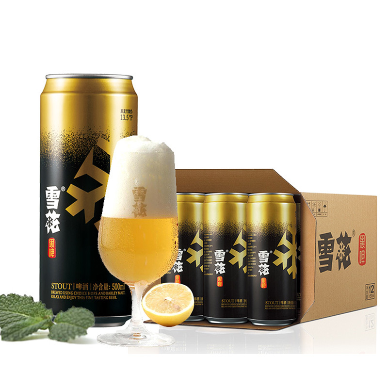 雪花啤酒(Snowbeer) 黑啤13.5度500ml*12听 整箱装