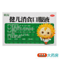 葵花 健儿消食口服液10ml*6支