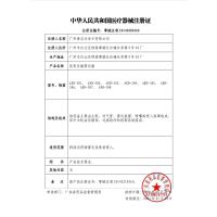 健悠悠家用雾化器医用儿童成人婴儿化痰止咳清肺压缩空气式雾化机