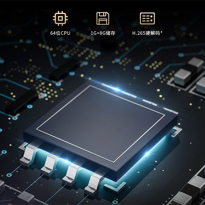 夏普电视 2T-C42A7DA 42英寸 1+8G 日本原装液晶面板 杜比音效 64位CPU 直下式背光源 智能平板电视