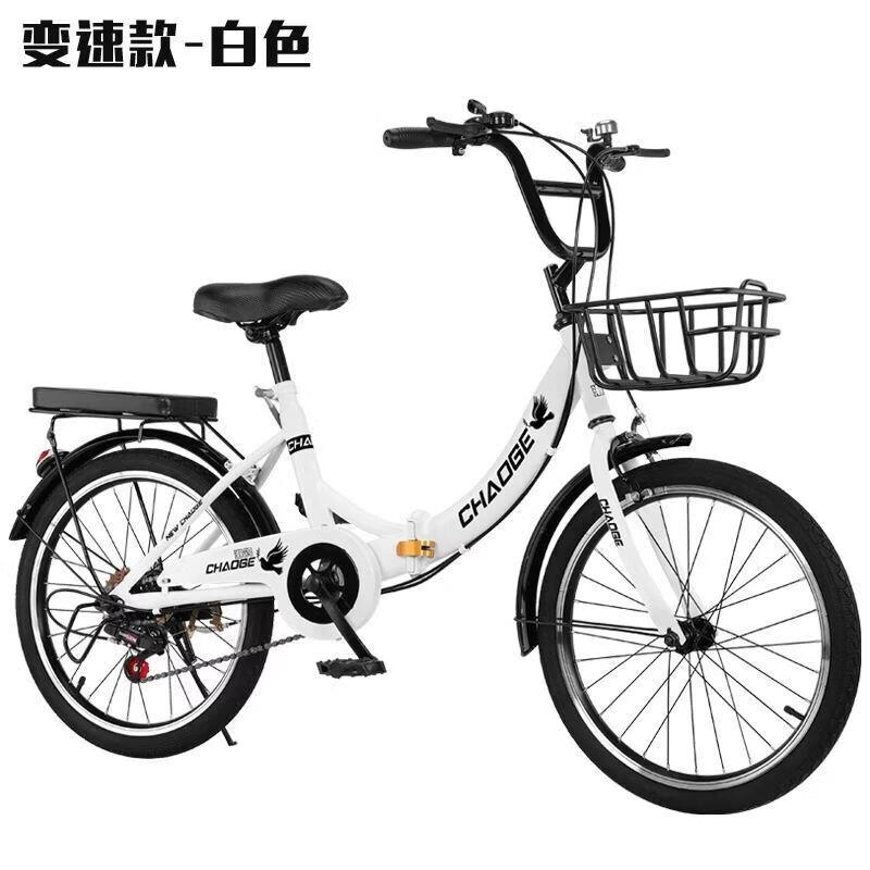 折叠女式变速自行车男女单车学生普通轻便网红复古淑女通勤车高清大图
