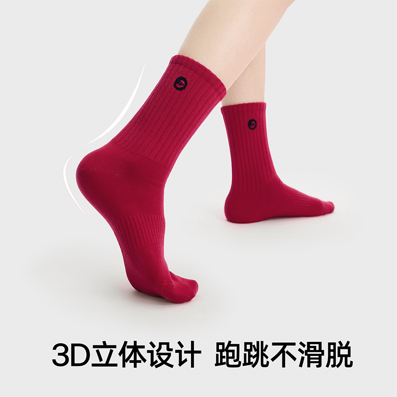 小野和子25年罗纹中筒袜(颜色随机)高清大图