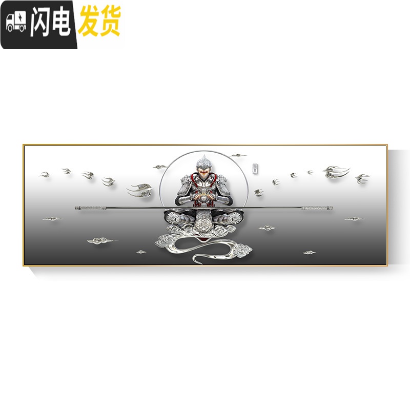 三维工匠5d钻石画满钻新款客厅竖版玄关点贴砖石十字绣201 [满钻版]5d魔方圆钻220x80厘米[满钻全贴更漂亮]送全高清大图