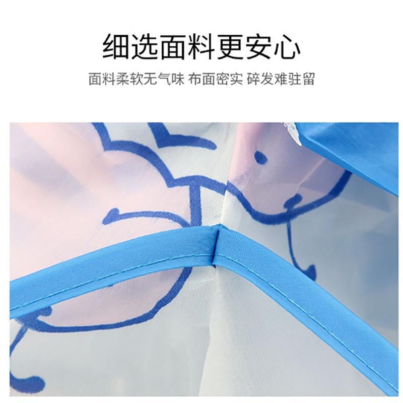 婴儿童理发 围布剪发围兜宝宝剪头发围裙小孩剃头神器发廊专用斗篷