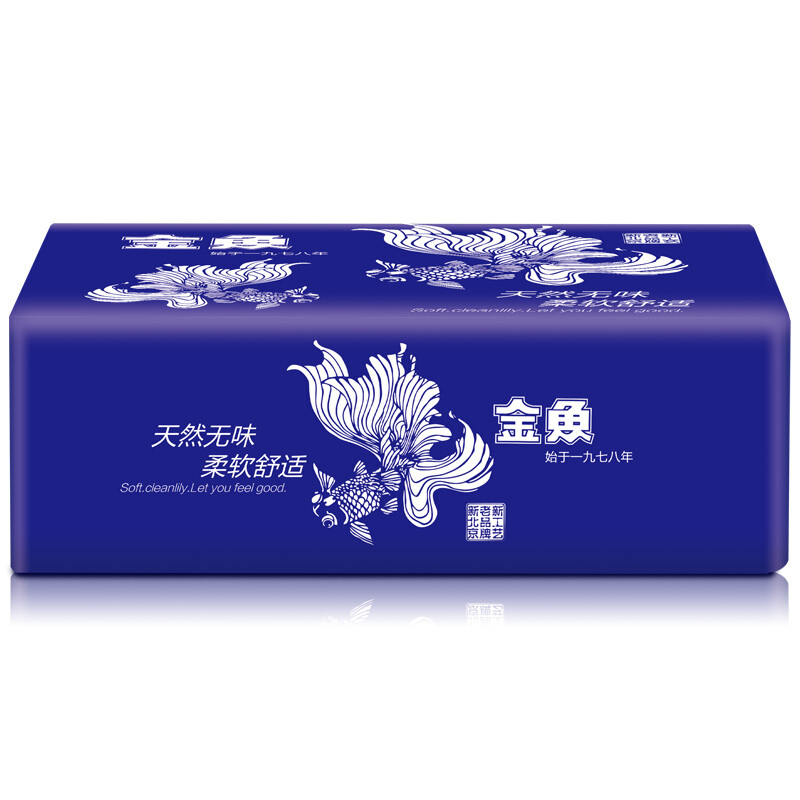 金鱼牌(GOLDFISH)擦手纸 商务用纸 单层擦手纸 200张*20包/箱 SXZS