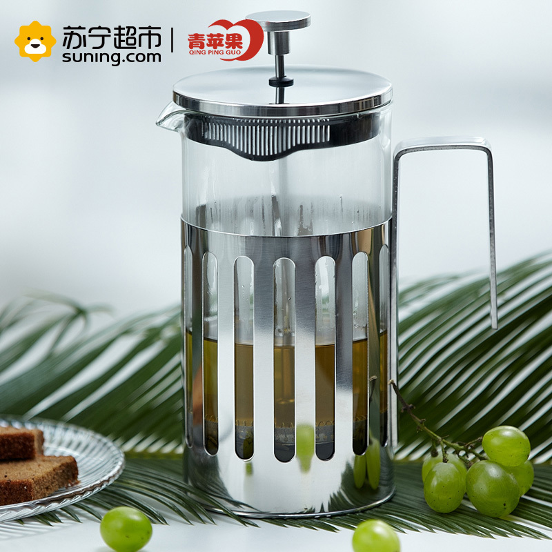 青苹果 咖啡壶 法压壶 冲茶壶 耐热玻璃 茶壶 过滤 不锈钢 1000ml