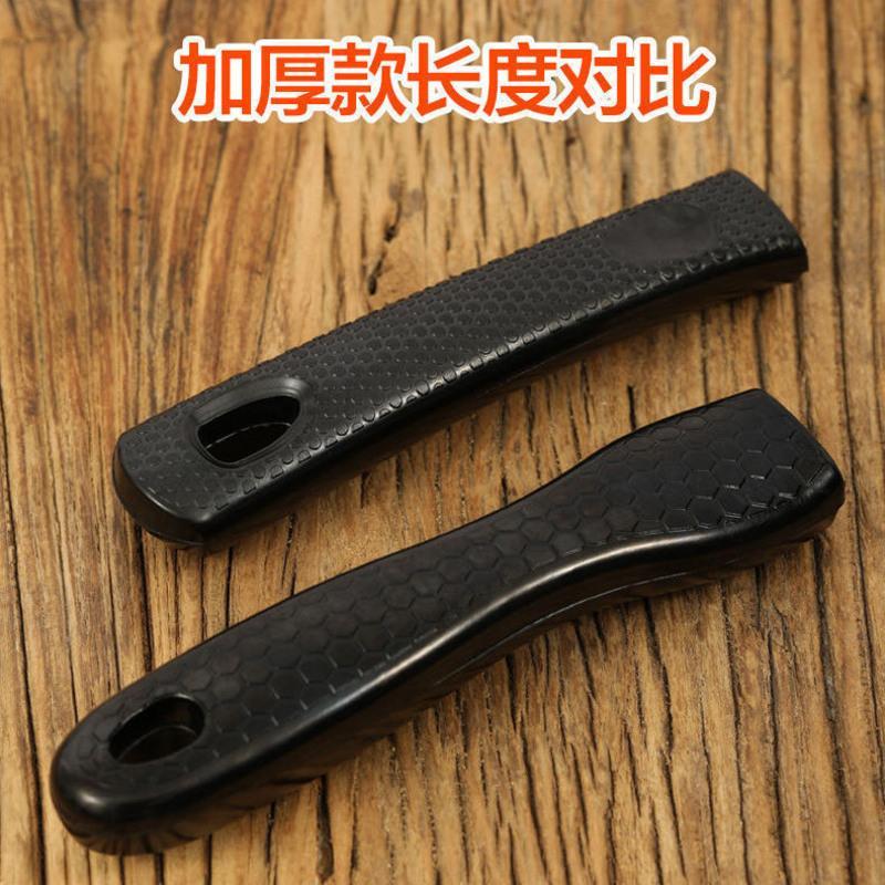 炒锅把手电木防烫手柄铁锅把柄配件炒菜锅柄单双孔手柄型号选对才能