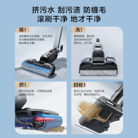 添可智能洗地机家用躺平0缠吸拖洗地一体扫拖吸洗拖地一体机拖地机Stretch GT自动清洗