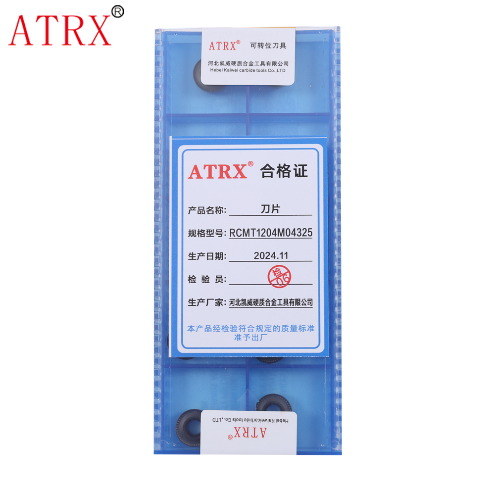 ATRX 刀片 RCMT1204M04325 片
