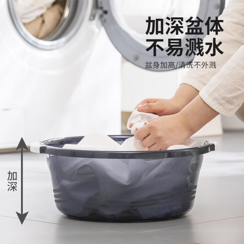 茶花 洗脸洗头盆 婴儿洗澡盆 塑料盆子洗衣盆 大水盆38cm 暖灰 1只装03431K灰高清大图