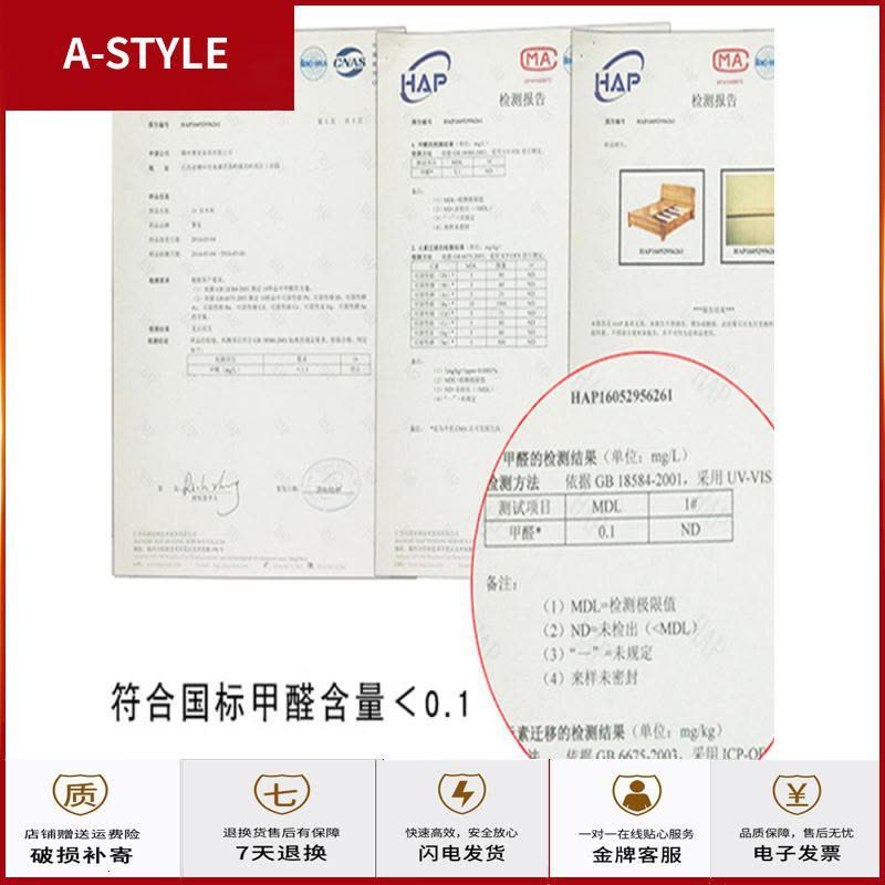 苏宁放心购1.2米单人床90cm宽布艺床带床垫简约现代儿童简易家用1.35m榻榻米A-STYLE家具图片