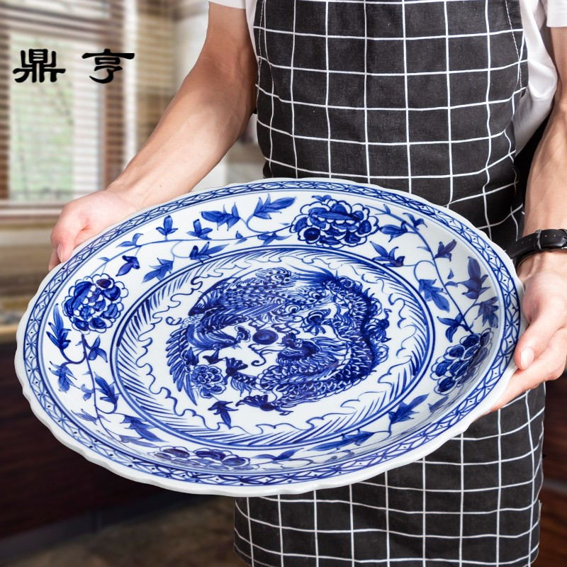 鼎亨景德镇陶瓷器手绘青花龙凤戏珠盘子鱼盘汤盘剁椒鱼头超大盘特