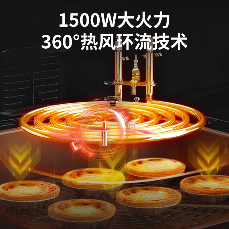 山本(SHANBEN) 家用全自动可视空气炸锅6升大容量电脑版S-2202TS-VS高清大图