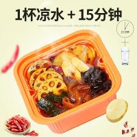 方便火锅 速食懒人自热小火锅 自助网红自煮便携麻辣烫冒菜