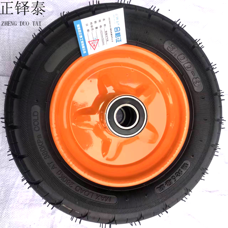 正铎泰 加重 铁板充气轮 14寸 350mm 内孔30mm /个高清大图