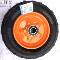 正铎泰 加重 铁板充气轮 14寸 350mm 内孔30mm /个