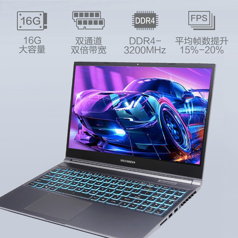 机械革命(mechrevo)z3 air 11代八核 15.