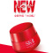 SK-II 大红瓶面霜 50/80g 保湿补水