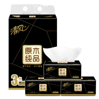 清风 抽纸 原木纯品黑曜系列3层150抽*3包中规抽取式面纸