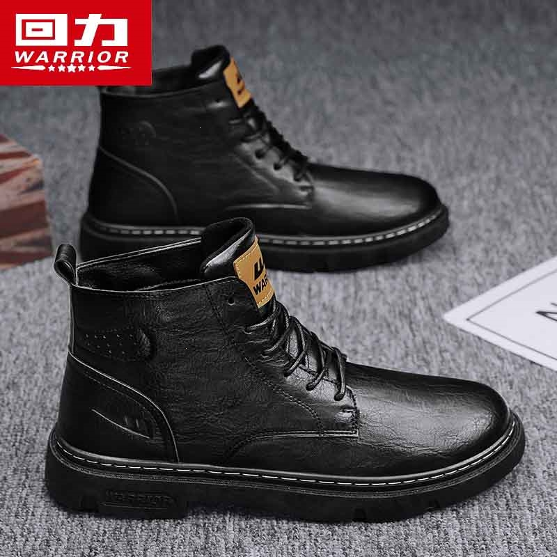 回力warrior马丁靴男款秋季高帮机车工装靴黑色皮鞋男士中帮潮鞋英伦