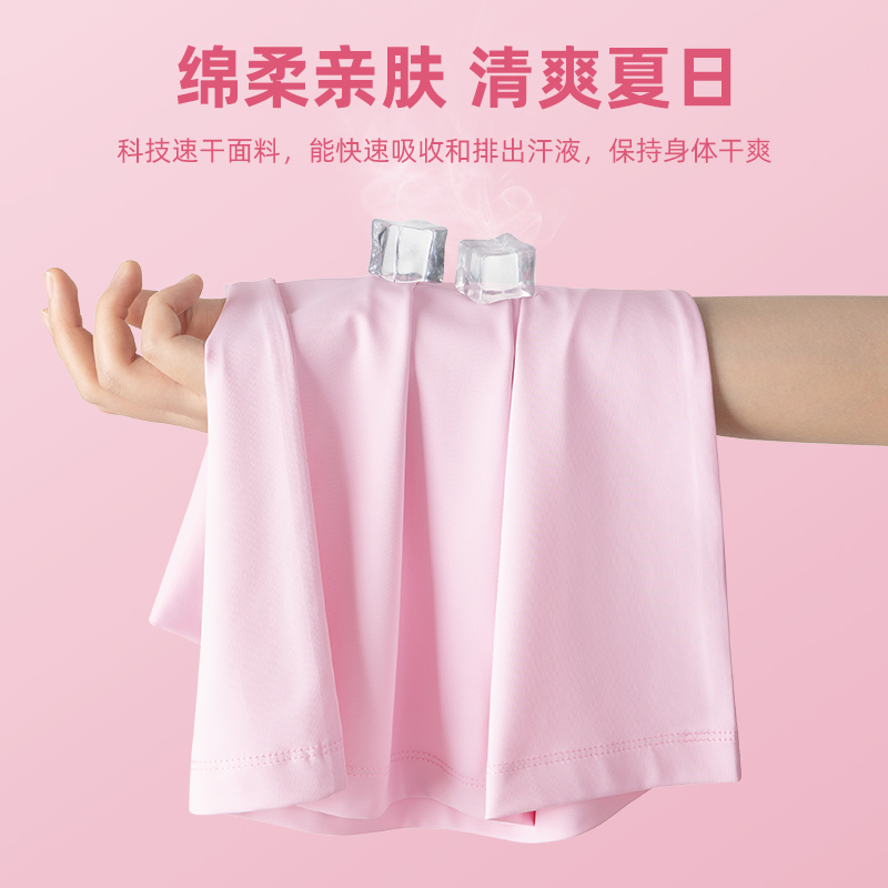 史努比儿童短袖T恤男女中大童素色上衣24TD03