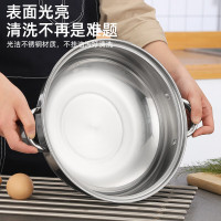 乐厨贺鲤 加厚不锈钢锅蒸锅套装 双层三层多用蒸汤锅蒸火锅28CM