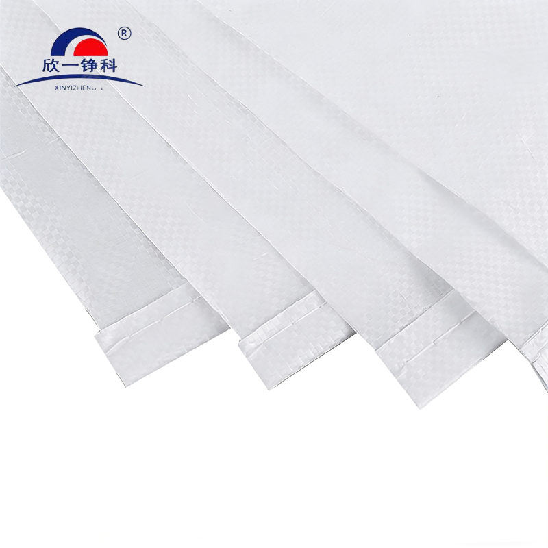 欣一铮科 编织袋50X85cm 1个高清大图