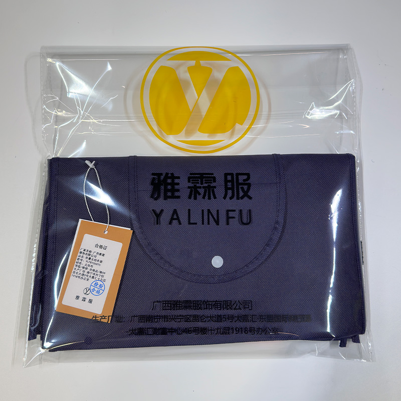 雅霖服 折叠无纺布袋YLFB106010 个高清大图