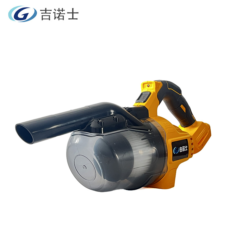 吉诺士 充电式吸尘器 98101 台高清大图