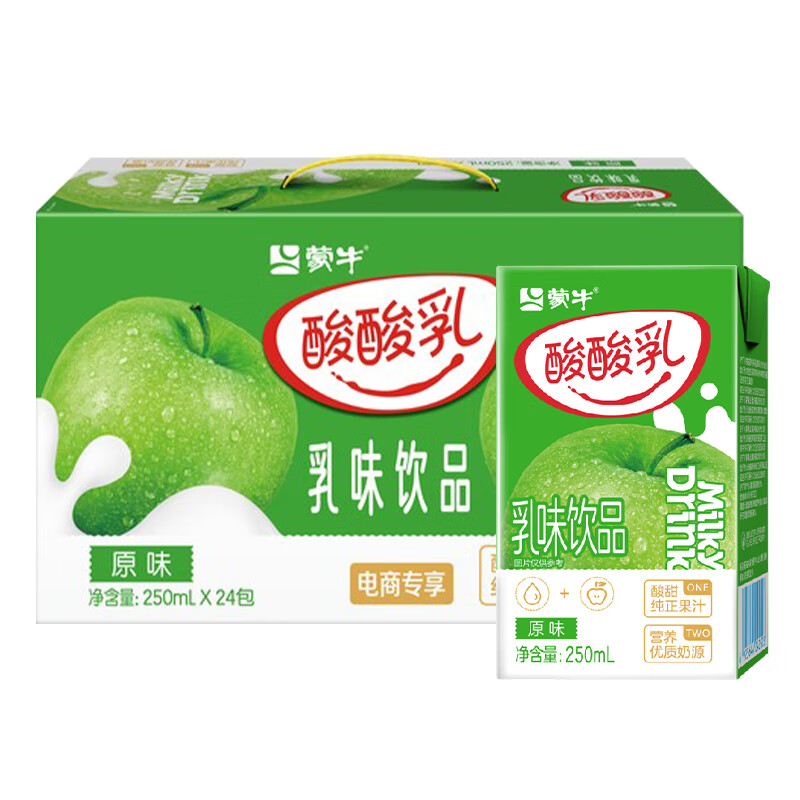 蒙牛 酸酸乳 原味250ml×24 礼盒装高清大图