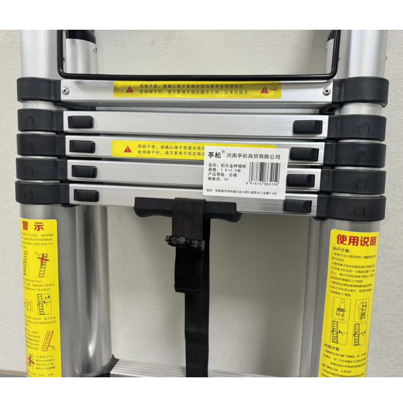 亭松 铝合金伸缩梯竹节人字梯 1.9+1.9米 个高清大图