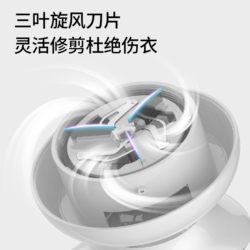 南极人(NanJiren)毛球修剪器强劲动力去毛器去球多功能毛球去毛器充电式去球器打毛器