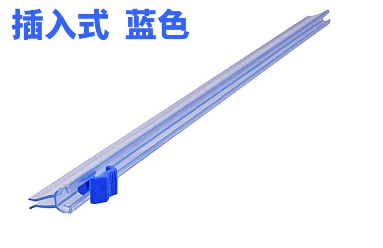 小窝厘 保鲜膜切割器滑刀条插入式替换刀片包装机切割条便利切膜神器-49.5cm切割条3根(插入式)