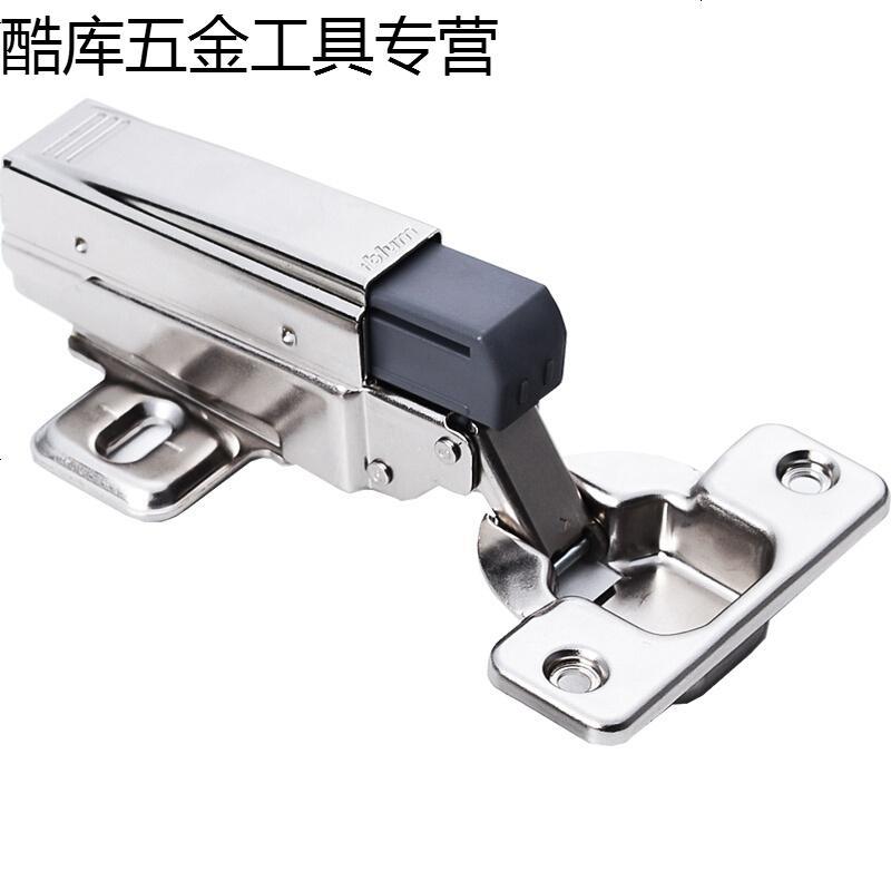 定做铰链液压阻尼缓冲百隆铰橱柜飞机烟斗合页五金16mm自攻钉100个