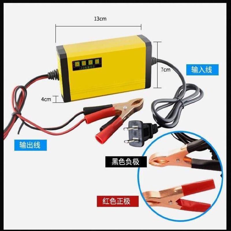 高端闪灯修复充电12V4-20AH 电动车电瓶修复器激活48V60V72伏超威天能电池复活电瓶脉冲充电器