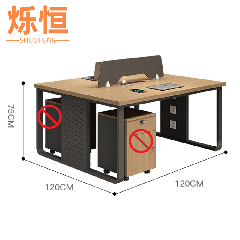 烁恒职员桌双人张高清大图