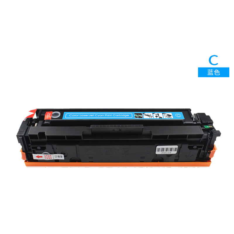 正元硒鼓 W2040A/416A蓝色 适用惠普m454dw 479dw高清大图