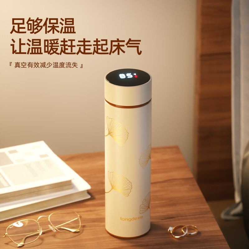 longde龙的温显真空保温杯LD-BW5008高清大图