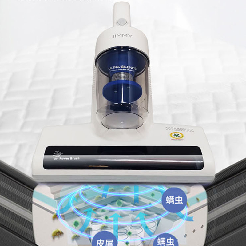 莱克吉米JIMMY 除螨吸尘器VC-B45H