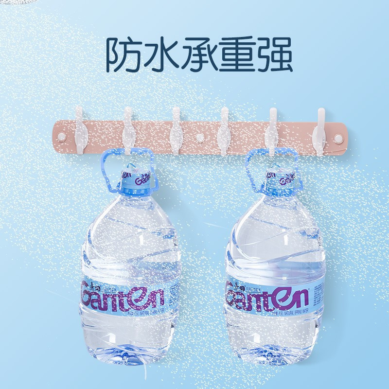 茶花 挂钩毛巾架 浴室置物架无痕免打孔卫生间收纳浴巾杆 白色 1只装高清大图