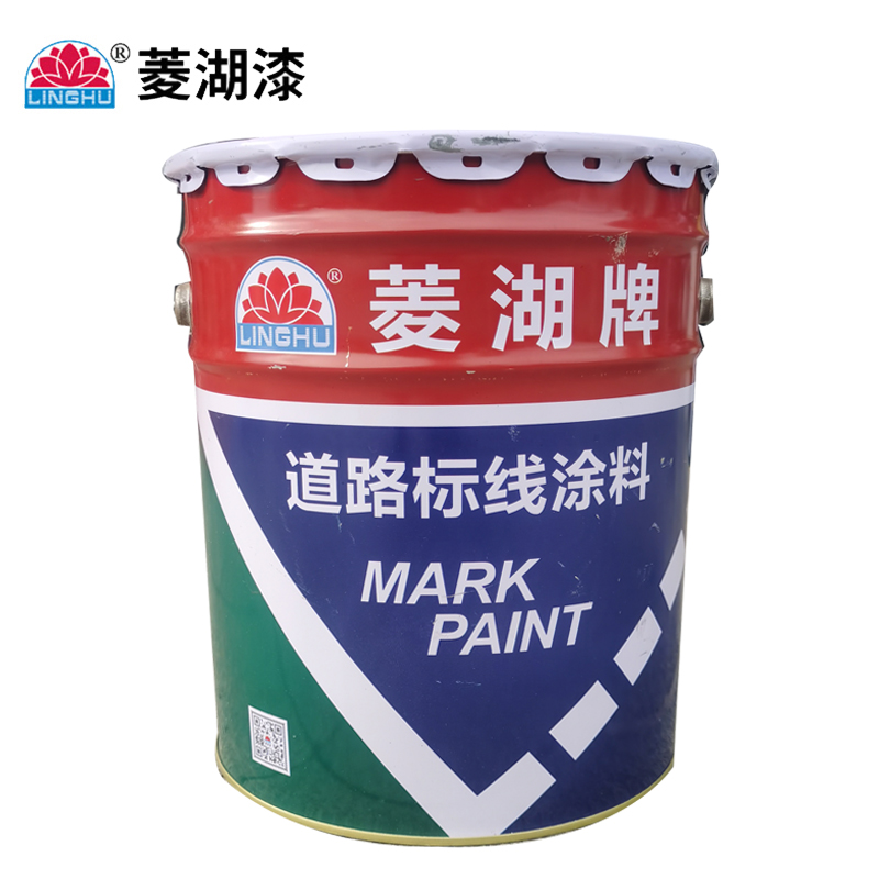 菱湖漆 道路标线涂料 白色 18KG 桶